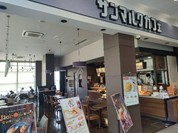 サンマルクカフェ リーフウォーク稲沢店