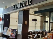 サンマルクカフェ リーフウォーク稲沢店