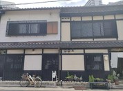 駒響