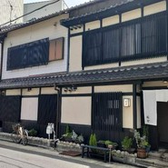 駒響