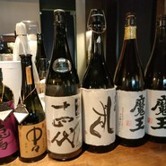 駒響