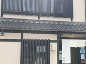 駒響