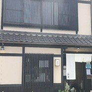 駒響