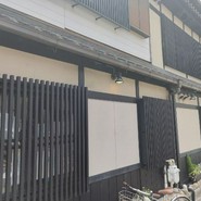 駒響