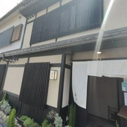 駒響