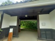 エヴァム・エヴァ・ヤマナシ・アジ