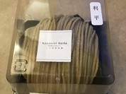 カズノリ イケダ アンディヴィデュエル エスパル仙台店