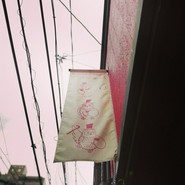 ワインストア ブドウの木