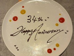 サプライズ！予約の際、結婚34周年とは書いてはいたのですがご厚意によりご準備いただいたようです。