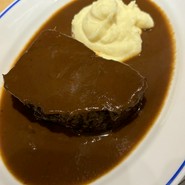 à la Clo（ア・ラ・クロ）