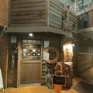 海味　はちきょう　本店