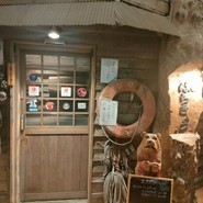海味　はちきょう　本店