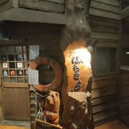 海味　はちきょう　本店
