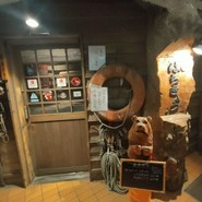 海味　はちきょう　本店