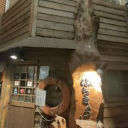 海味　はちきょう　本店