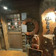 海味　はちきょう　本店