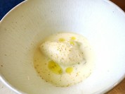 アグリスケープ （AGRISCAPE）