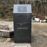 アグリスケープ （AGRISCAPE）