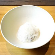 アグリスケープ （AGRISCAPE）