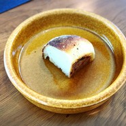 アグリスケープ （AGRISCAPE）