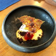 アグリスケープ （AGRISCAPE）