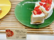 アラカンパーニュ北千住店