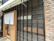 中華蕎麦 三藤 一宮店