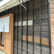中華蕎麦 三藤 一宮店