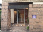 桔梗苑 別館