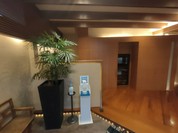 桔梗苑 別館