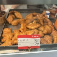 ミニワン 大丸須磨店