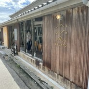 ミノリ ジェラート