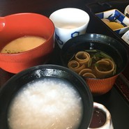 エクシブ箱根離宮