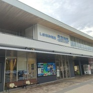 来島海峡サービスエリア