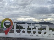 来島海峡サービスエリア