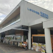 来島海峡サービスエリア