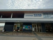 来島海峡サービスエリア