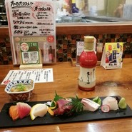 お造り盛り合わせ