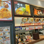 風まつり テラスウォーク一宮店