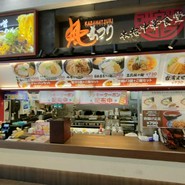 風まつり テラスウォーク一宮店