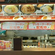 風まつり テラスウォーク一宮店
