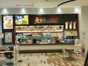 風まつり テラスウォーク一宮店