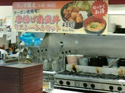 風まつり テラスウォーク一宮店