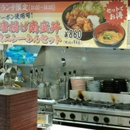 風まつり テラスウォーク一宮店