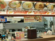 風まつり テラスウォーク一宮店