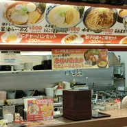 風まつり テラスウォーク一宮店