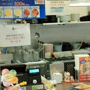 風まつり テラスウォーク一宮店