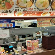 風まつり テラスウォーク一宮店
