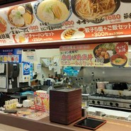 風まつり テラスウォーク一宮店