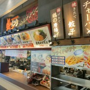 風まつり テラスウォーク一宮店